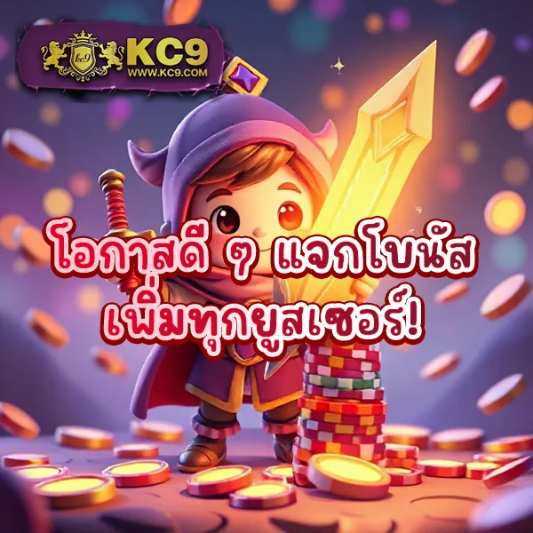 116Lotto เว็บหวยยอดนิยม จ่ายหนัก จ่ายจริง