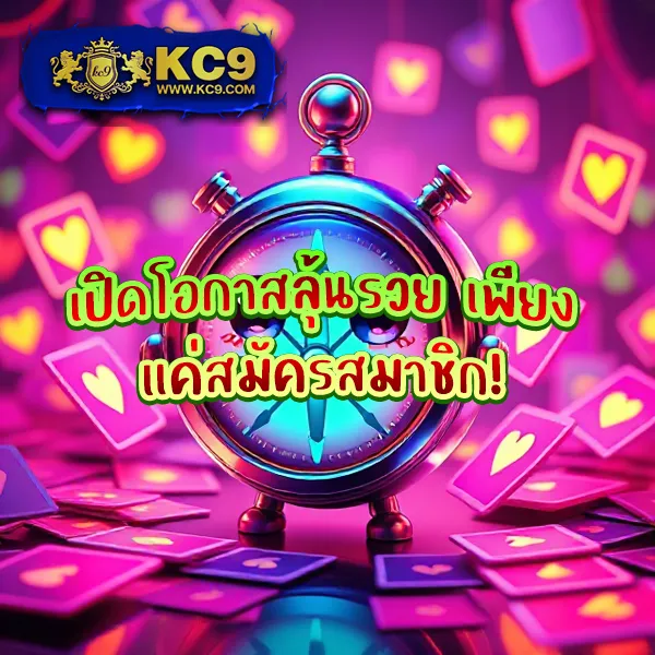 Goldbet1688: สุดยอดแพลตฟอร์มเกมเดิมพันออนไลน์