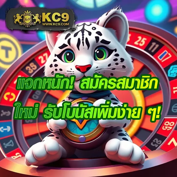 CS68 สล็อต | เกมสล็อตสุดมันส์ที่คุณไม่ควรพลาด