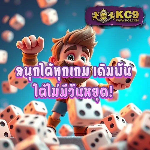 Jinda55: เล่นเกมสล็อตและคาสิโนออนไลน์เพื่อรางวัลใหญ่