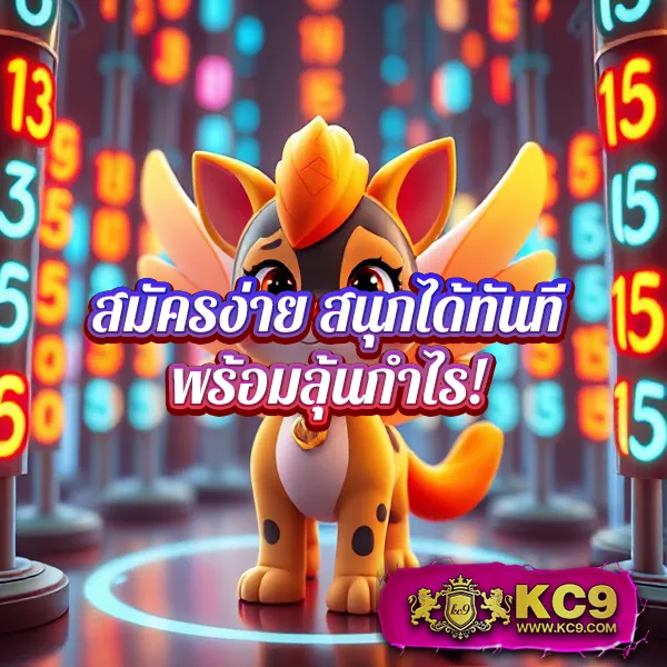 Betflik Silver | ศูนย์รวมเกมคาสิโนและสล็อตที่ครบวงจร