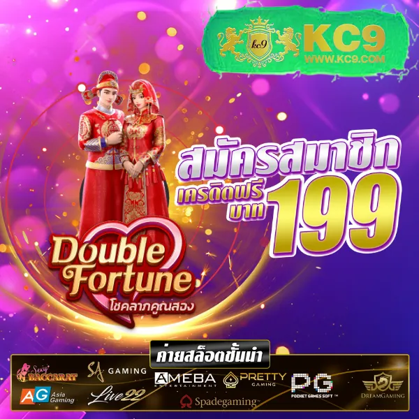 456xbet ศูนย์รวมเกมพนันออนไลน์ ครบทุกความต้องการ