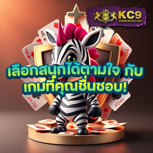 Cat888VIP หวย เข้าสู่ระบบ | ล็อกอินง่าย แทงหวยได้ทันที