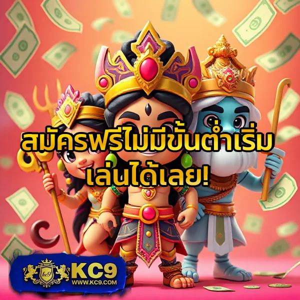 E699 สล็อต ทางเข้า – เล่นเกมสล็อตออนไลน์ผ่านทางเข้าที่ปลอดภัย