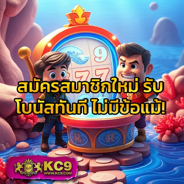 Betflik 666 - แพลตฟอร์มเกมสล็อตยอดนิยม แจ็คพอตแตกบ่อย