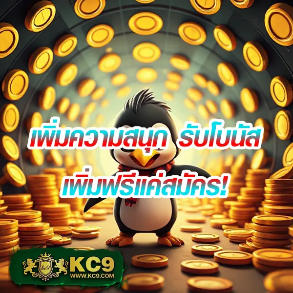 AllSlot365 - เว็บสล็อตออนไลน์ครบวงจร เล่นง่าย โบนัสแตกไว