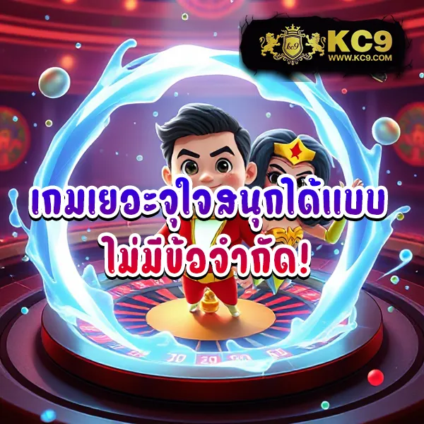 Betflik978 | แพลตฟอร์มสล็อตและคาสิโนออนไลน์อันดับ 1