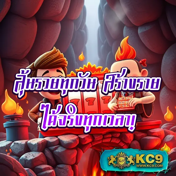 "Galaxy Bet Slot: สนุกกับเกมสล็อตออนไลน์และลุ้นรางวัลใหญ่"