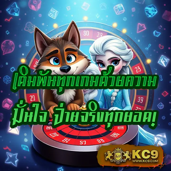 BG-Game-777: เกมสล็อตออนไลน์และคาสิโนออนไลน์ที่คุณไม่ควรพลาด