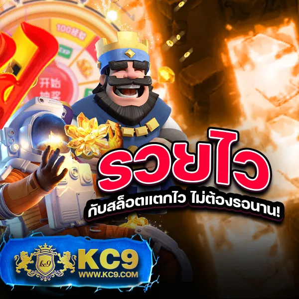 Betflix555 – เกมสล็อตออนไลน์และคาสิโนที่ครบวงจร