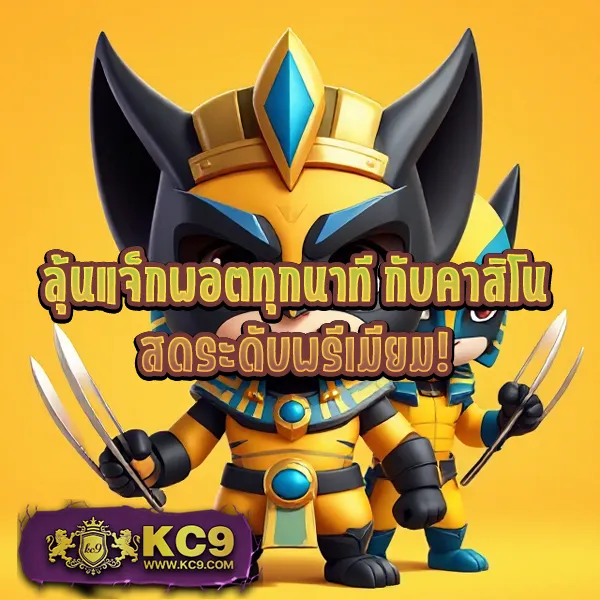 "GG168TH: เล่นเกมคาสิโนและลุ้นรางวัลใหญ่"