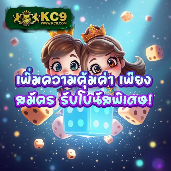 10 รับ 100 Wallet ล่าสุด ระบบออโต้ รวดเร็วทันใจ