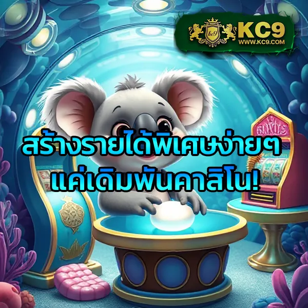 1688 Slot รวมเกมสล็อตยอดนิยม โบนัสแตกบ่อย