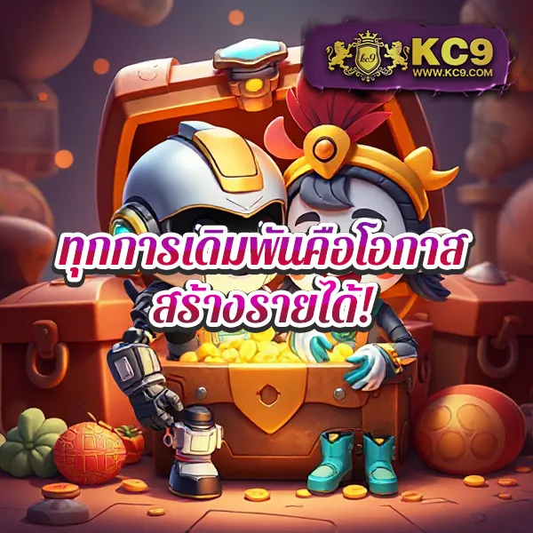 G2G-Slot | เกมสล็อตยอดนิยม แจ็คพอตแตกไว