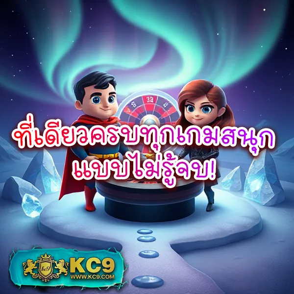 Betflix-All | เว็บสล็อตออนไลน์และคาสิโนออนไลน์ครบวงจร