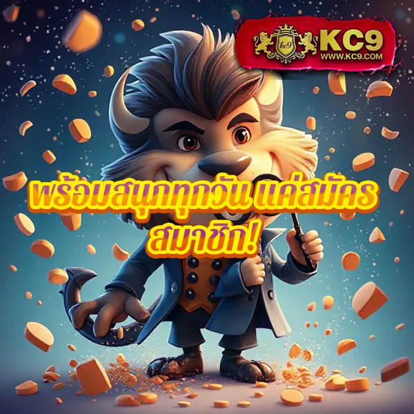 BetFilk - เว็บสล็อตมาแรง โบนัสจัดเต็มทุกเกม