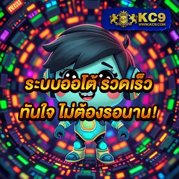 Betflik Hub - เว็บสล็อตออนไลน์และคาสิโนครบวงจร