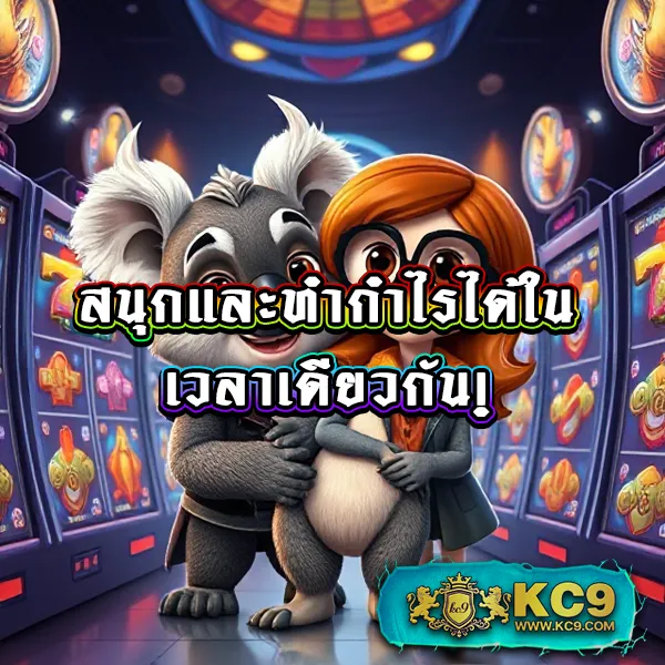 Betflik เครดิตฟรี 50 ล่าสุดวันนี้ - รับง่าย สมัครฟรี