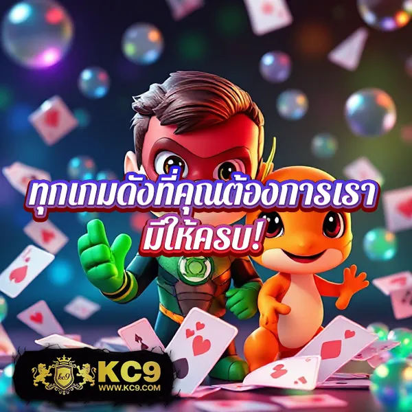 "4x4 สล็อต168 - สนุกกับเกมสล็อตแตกง่ายที่นี่เลย!"