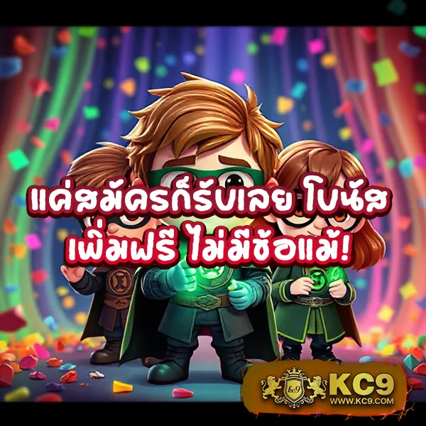 Betflixvip: เข้าสู่ระบบและเล่นเกมสล็อตออนไลน์ทันที