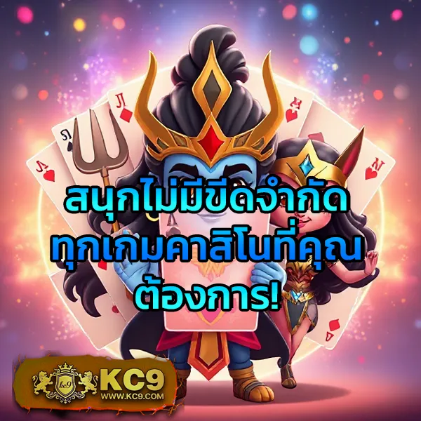 G2G2Bet | แพลตฟอร์มเดิมพันที่ปลอดภัยและเชื่อถือได้