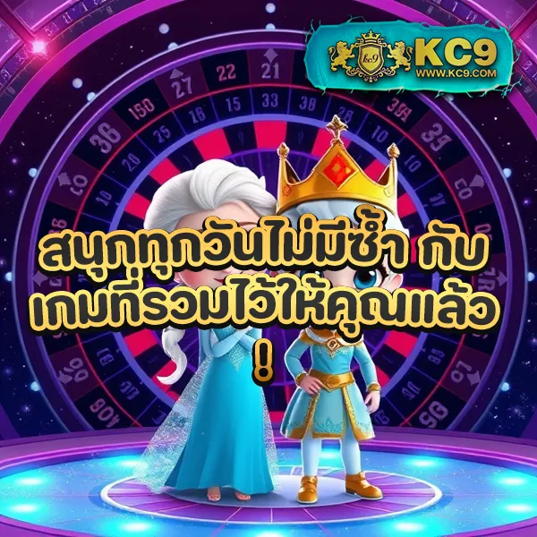 Betflik911 | แพลตฟอร์มสล็อตและคาสิโนอันดับ 1