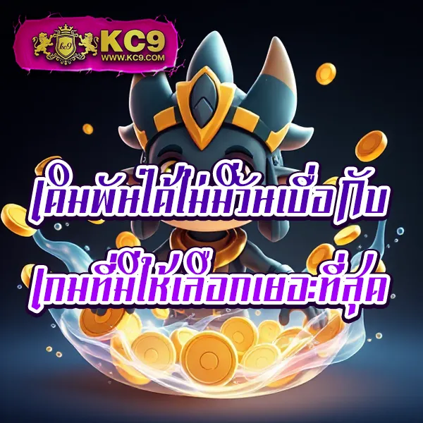 GSlot999: เกมสล็อตออนไลน์ที่ตอบโจทย์ทุกความต้องการ