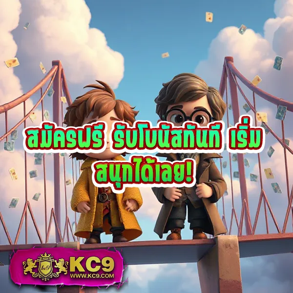 FD3026 สล็อตออนไลน์ เว็บตรงอันดับ 1