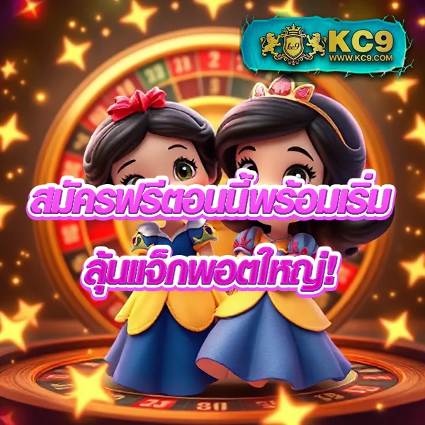 BetflikUSA สล็อตเว็บตรง | โปรโมชั่นสุดคุ้ม