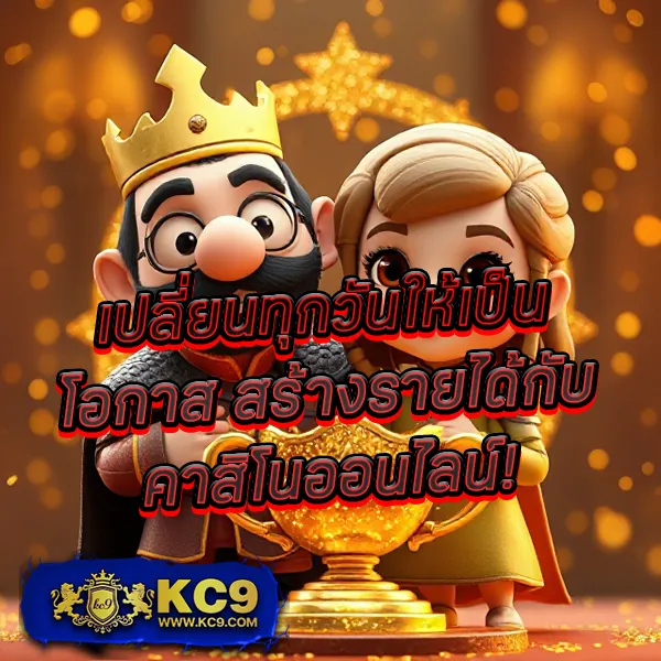 Lego Slot เว็บเดิมพันสล็อตที่ดีที่สุด