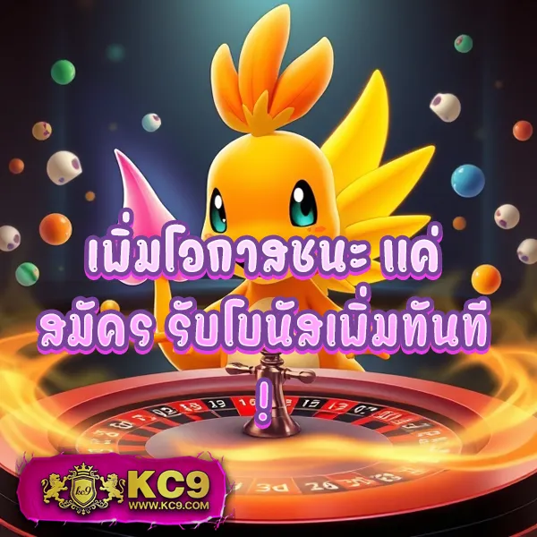 Cat8888 หวยออนไลน์ เข้าสู่ระบบ | เริ่มแทงหวยได้ทันที