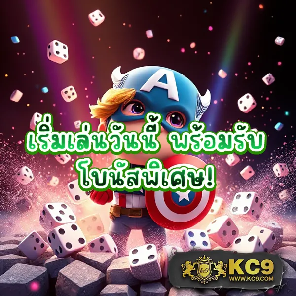 Bwin Slot - เว็บสล็อตแตกง่าย โบนัสใหญ่ทุกวัน