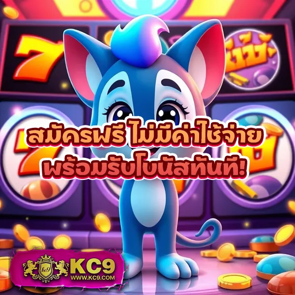 Betflik 84 - แพลตฟอร์มเกมสล็อตยอดนิยม แจ็คพอตแตกบ่อย