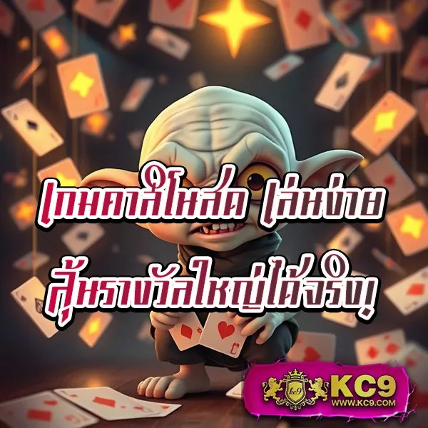 35b-com-สล็อต เว็บสล็อตออนไลน์ครบทุกค่าย แตกง่ายทุกเกม