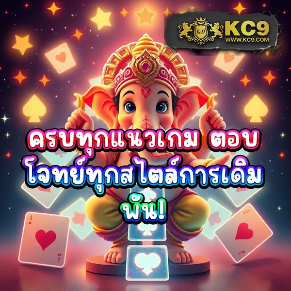 Cat888 หวย เข้าสู่ระบบ | ระบบรวดเร็ว แทงหวยง่าย