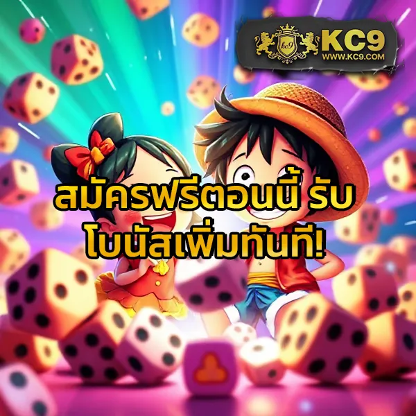 "Galaxy 168 Net: เกมคาสิโนและสล็อตที่ให้รางวัลใหญ่"