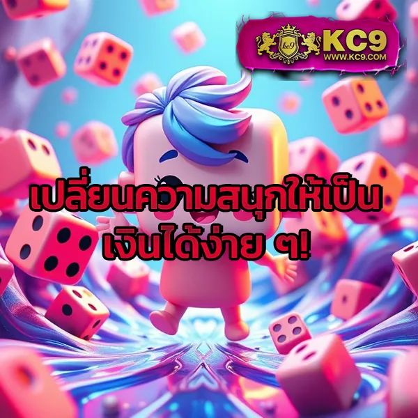 Betflik789 | ทางเข้าเข้าสู่ระบบสล็อตและคาสิโน