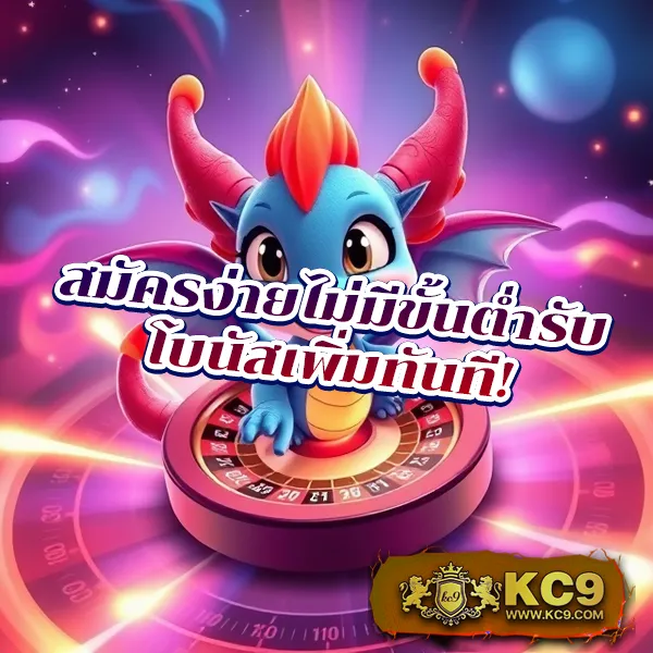 Betflik Line - เว็บสล็อตออนไลน์และคาสิโนครบวงจร