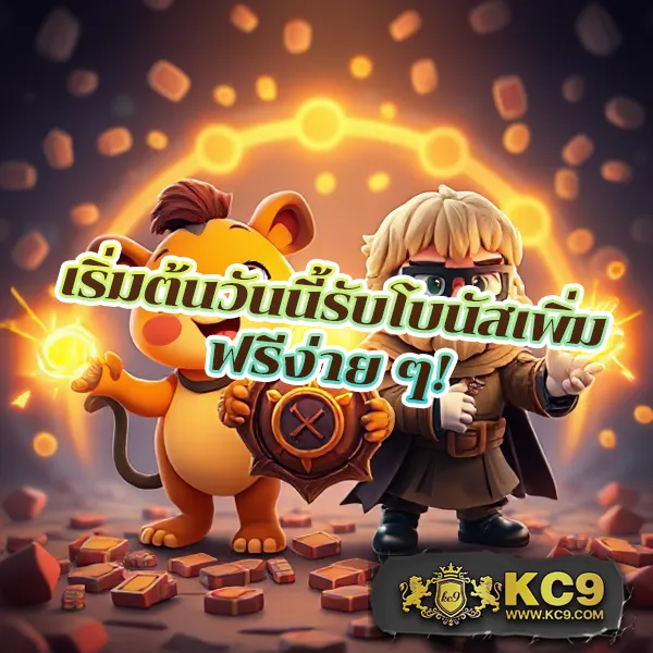 Betflix-Fun | เกมคาสิโนออนไลน์ที่คุณชื่นชอบ