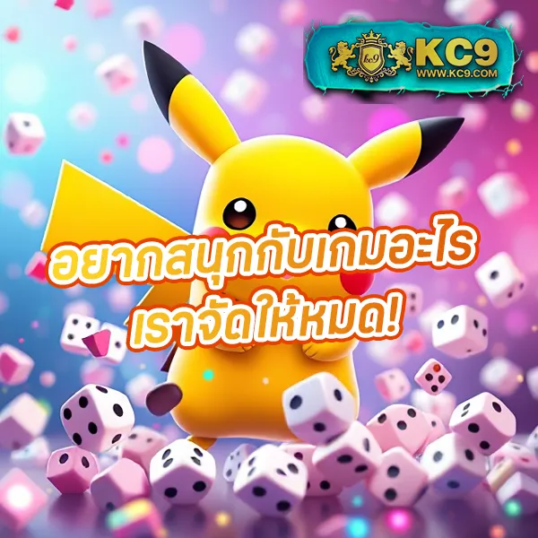 1668 สล็อต เว็บเกมสล็อตออนไลน์ เล่นง่าย จ่ายจริง