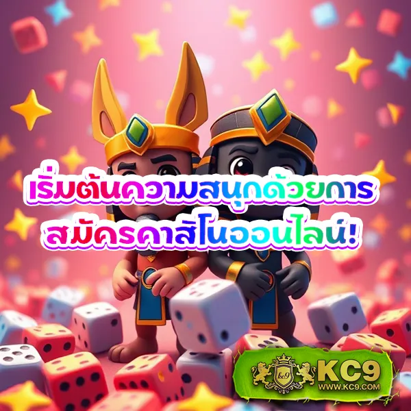 168 Slot ศูนย์รวมเกมสล็อตยอดนิยม