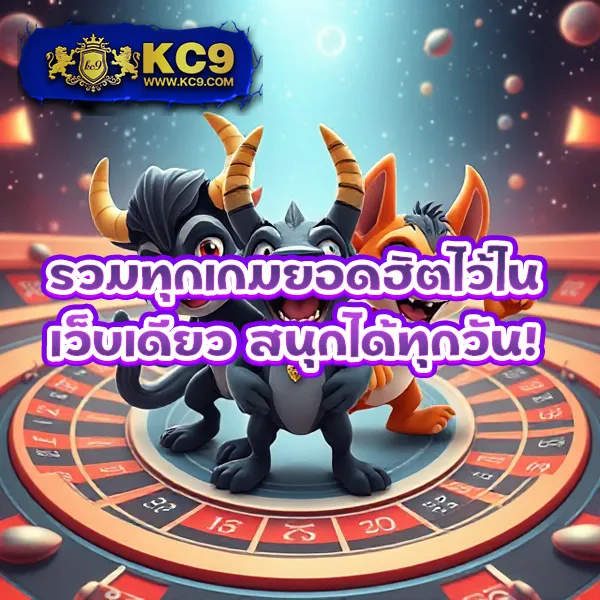 Guwin789: ศูนย์รวมความบันเทิงออนไลน์อันดับหนึ่ง