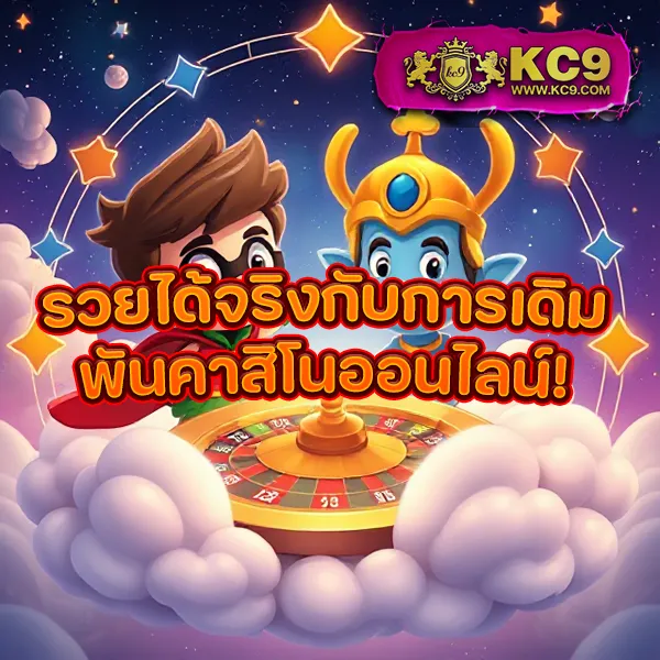 789 Slot - สล็อตทำเงิน แจ็คพอตใหญ่