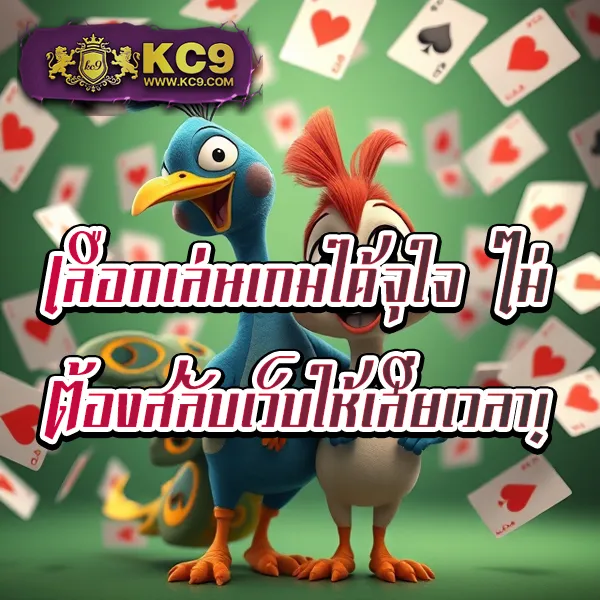 2xl-slot เกมสล็อตออนไลน์ยอดนิยม โบนัสแตกง่าย