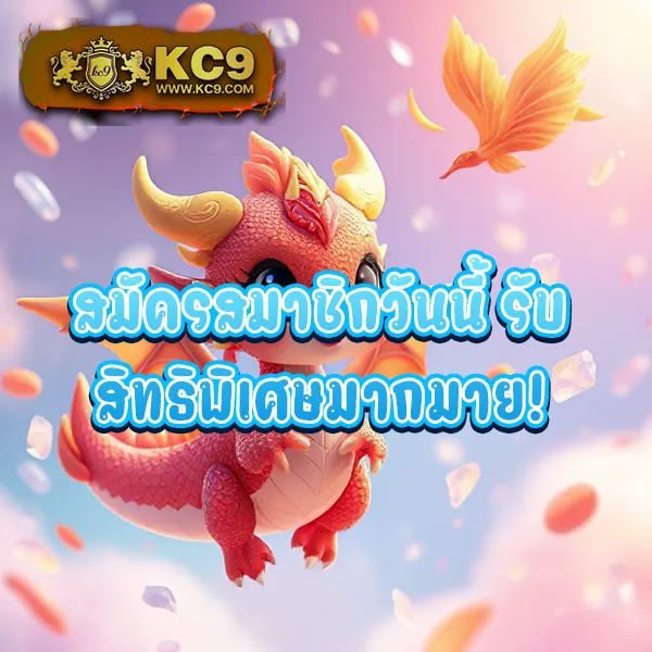 Hotlive สล็อต: สนุกกับเกมสล็อตออนไลน์ที่ดีที่สุด