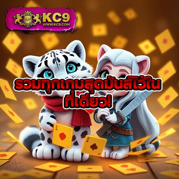 Betflik6789 | เข้าสู่ระบบเล่นสล็อตและคาสิโนออนไลน์ที่ดีที่สุด