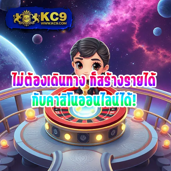 G1G2 สล็อต | แพลตฟอร์มเกมสล็อตที่ครบวงจร