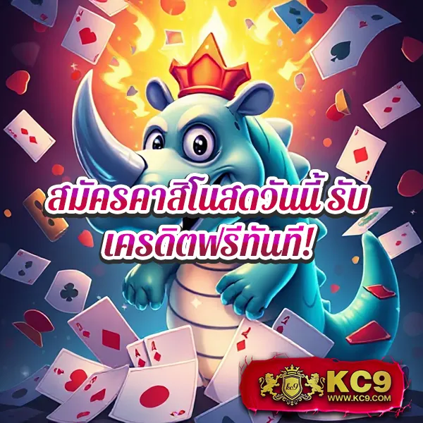 BetflikUSA | เว็บสล็อตออนไลน์อันดับ 1 ในสหรัฐฯ