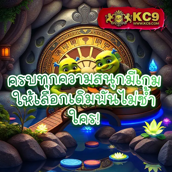 Betflik289 - เว็บตรงสล็อตและคาสิโนออนไลน์ครบวงจร