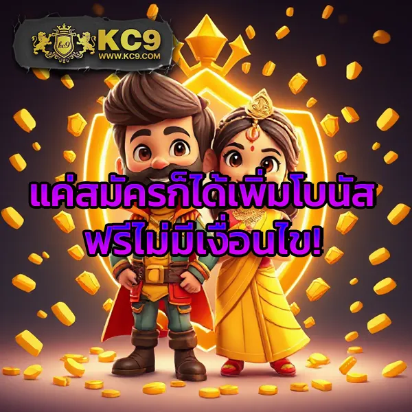 3m-สล็อต เว็บสล็อตออนไลน์ครบวงจร แตกง่ายทุกเกม